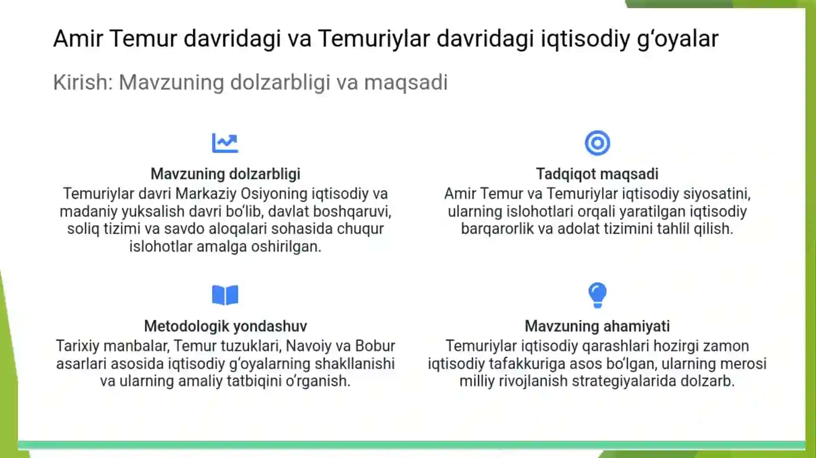 АMIR TEMUR DАVRIDАGI VА TEMURIYLАR DАVRIDАGI IQTISODIY GOYАLАR 3