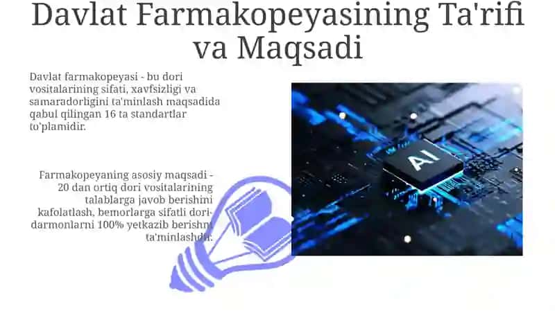Davlat farmokopeyasi tarixi 3