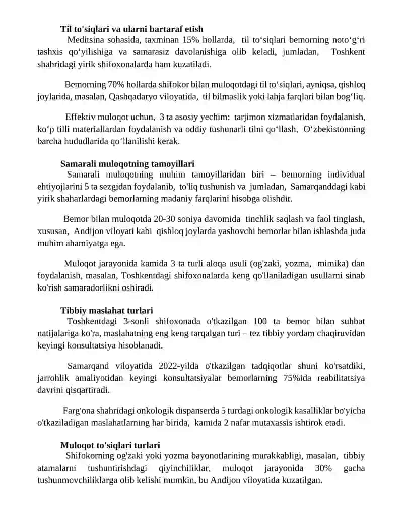 Tibbiyotda maslahat turlari va qoidalari 3