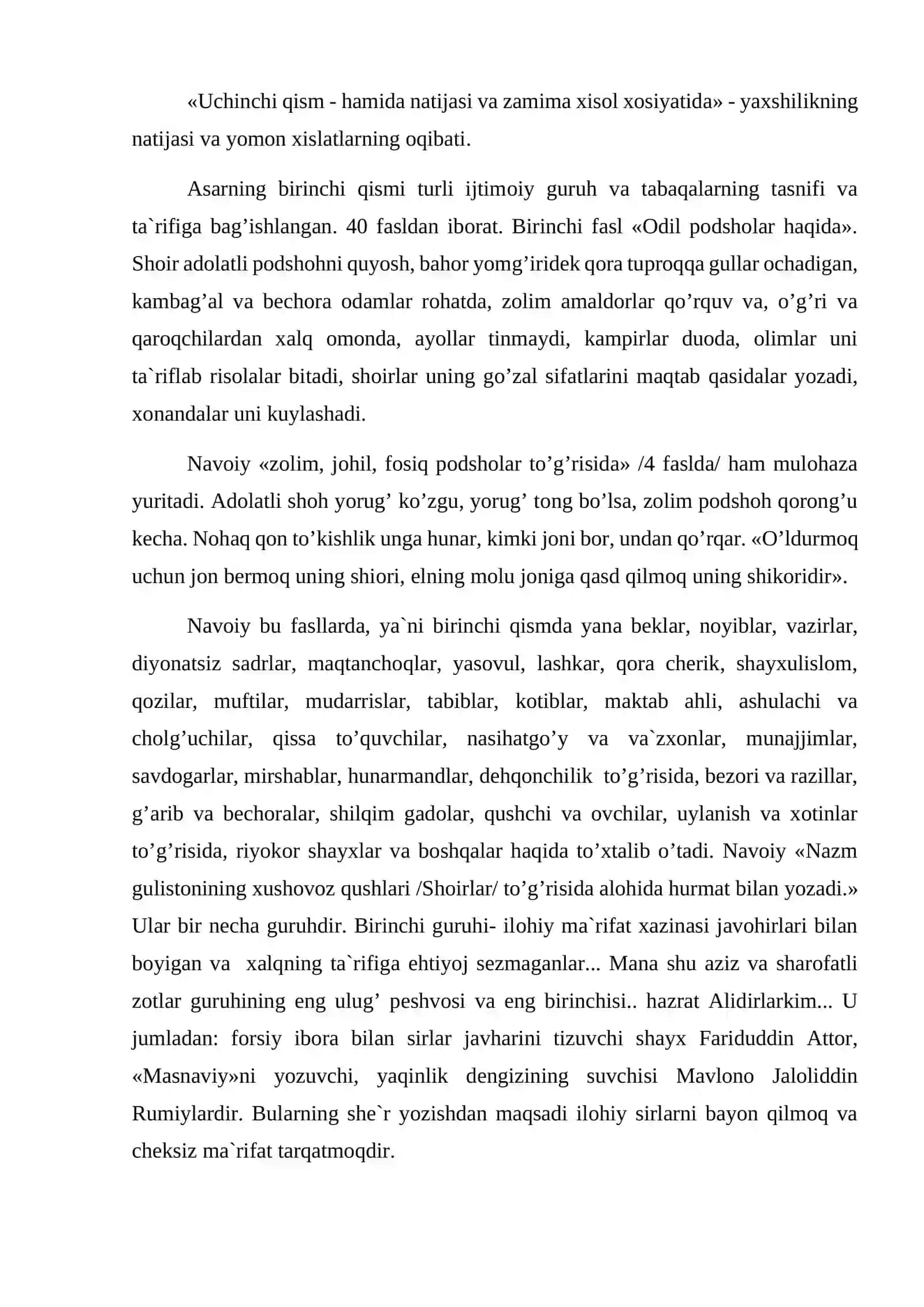 Navoiyning “Mahbub ul-qulub” asarini o‘rganish 3