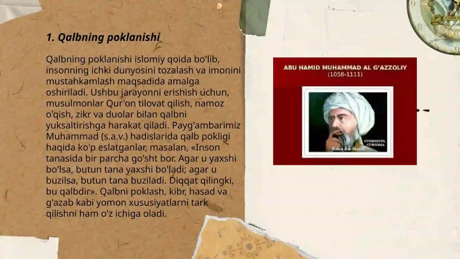 Mukoshafatul qulub 3
