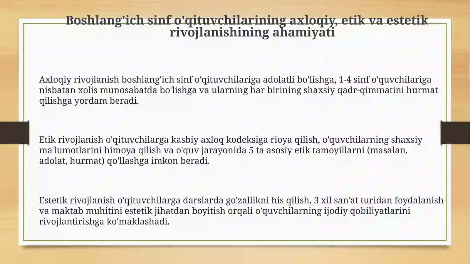 Boshlang'ich sinf o'qituvchilarining axloqiy, etik va estetik rivojlanishi 3