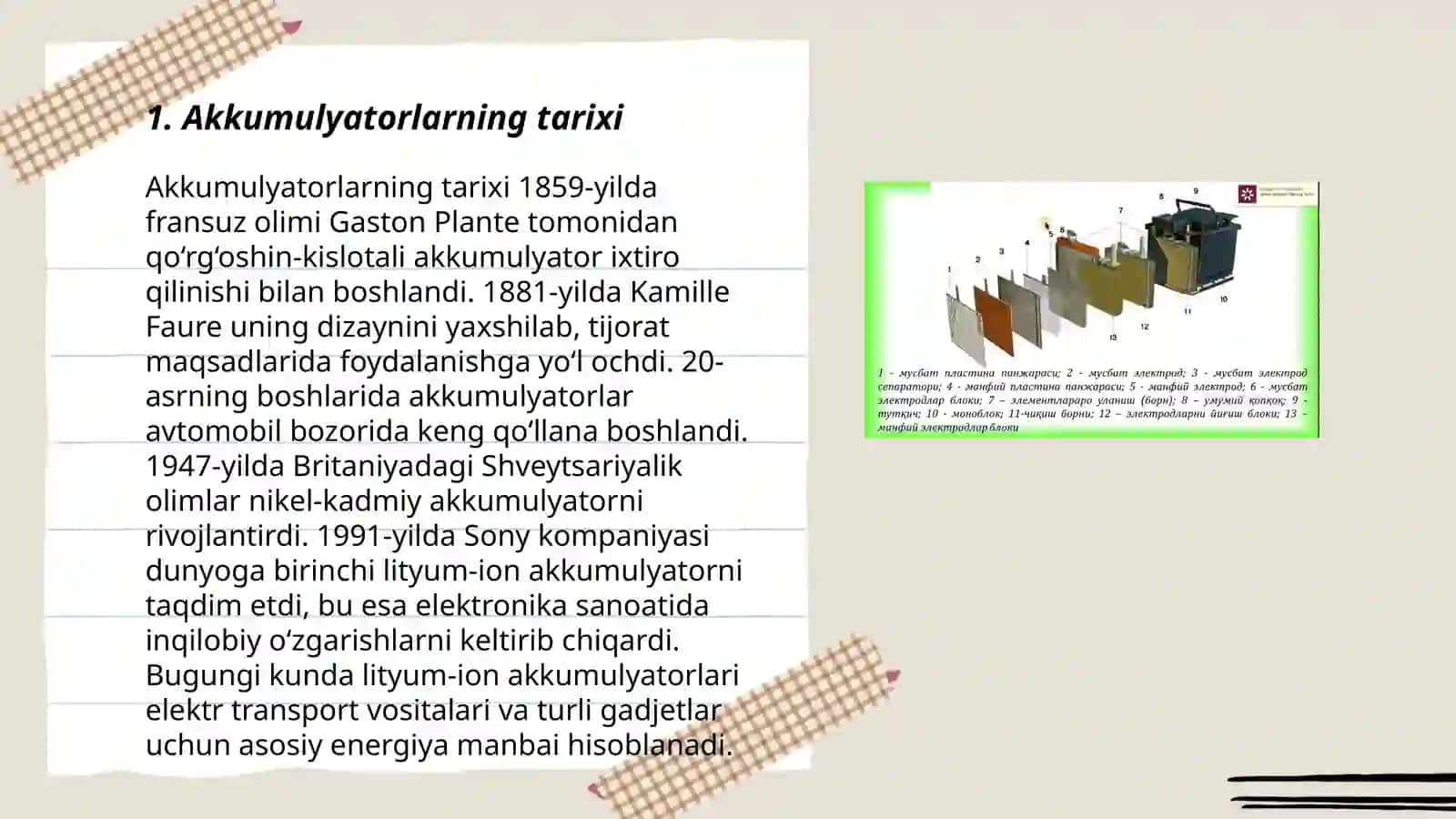 Akkumulyatorlar,va ularning zamonaviy turlarini qóllanishi 3