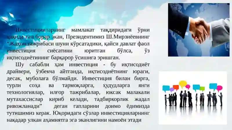 Investitsiyalarning iqtisodiy mazmuni va mohiyati 3