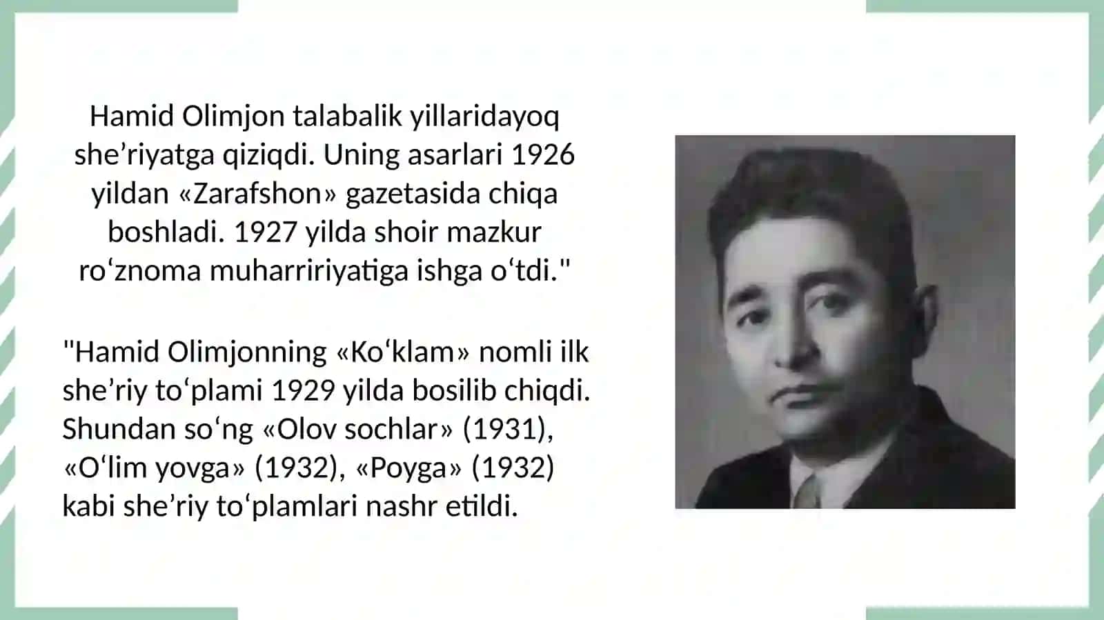 Hamid Olimjon hayoti va ijodi. Oybek – ijodida bolalik olami tasviri 3
