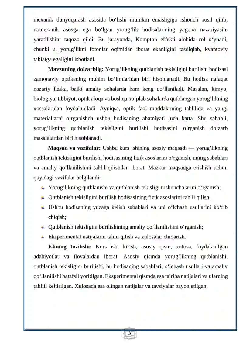 Optika fanidan KURS ISHI 3