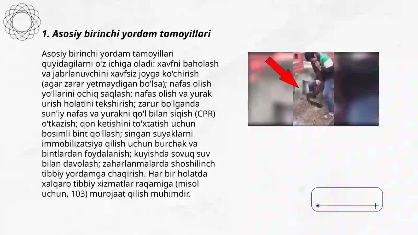 Asosiy birinchi yordam tamoyillari 3