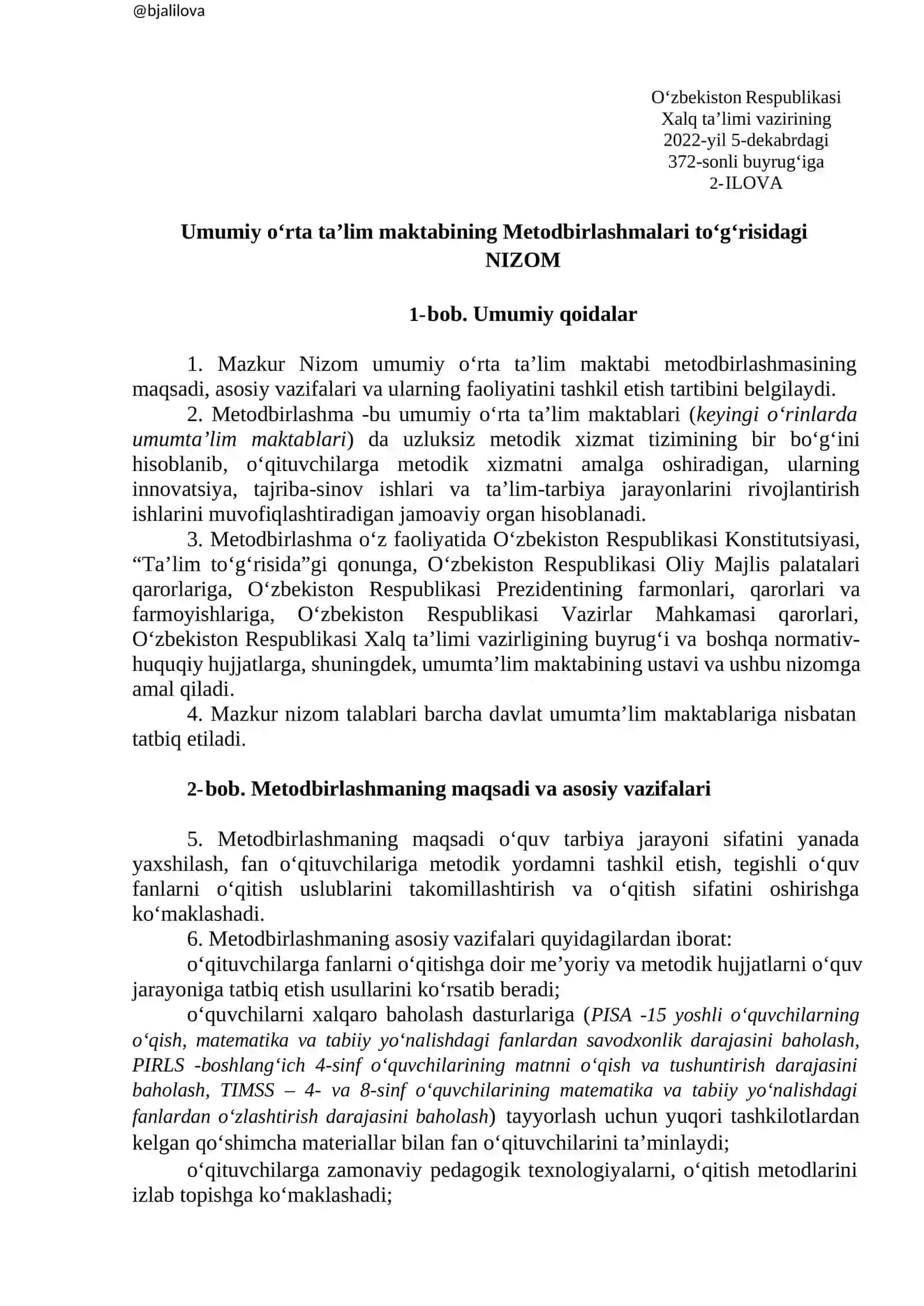 Umumiy o‘rta ta’lim maktabining Metodbirlashmalari to‘g‘risidagi NIZOM 3