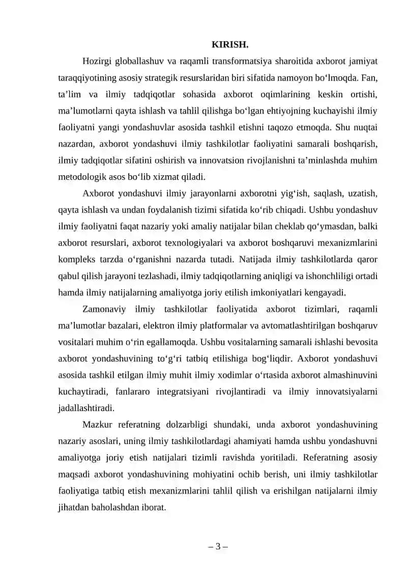 AXBOROT YONDASHUVI VA UNI ILMIY TASHKILOTLARGA TATBIQ ETISH NATIJALARI 3