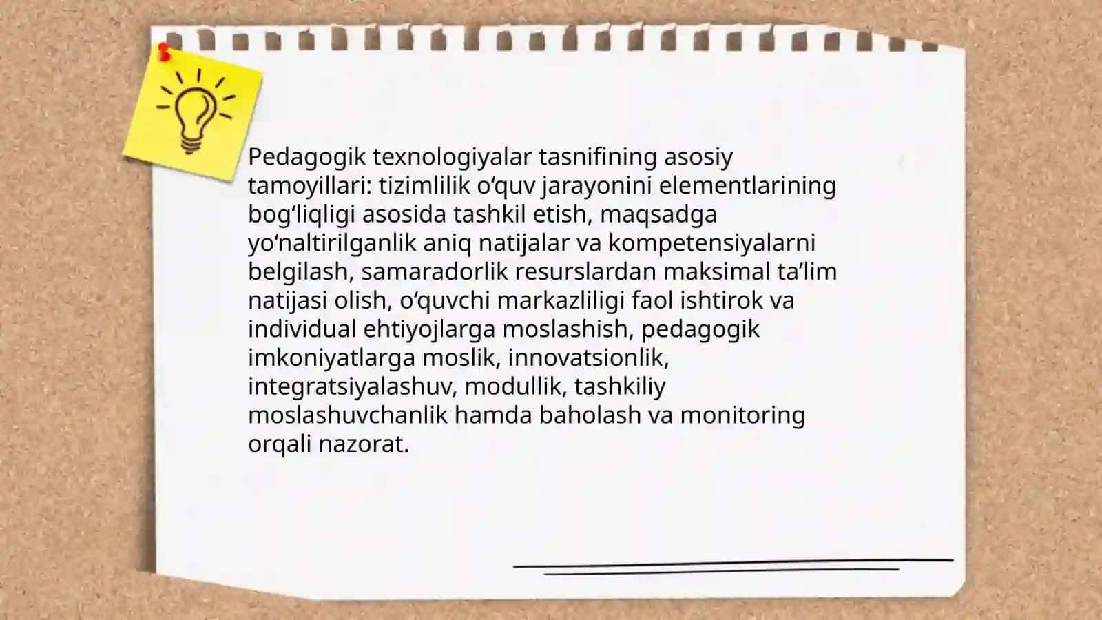 Pedagogik texnologiyalar tasnifi 3