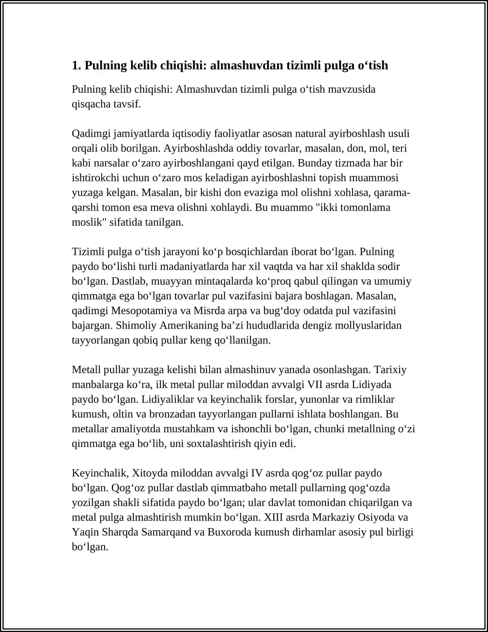 Pulning kelib chiqishi va tarixiy evolyutsiyasi 3