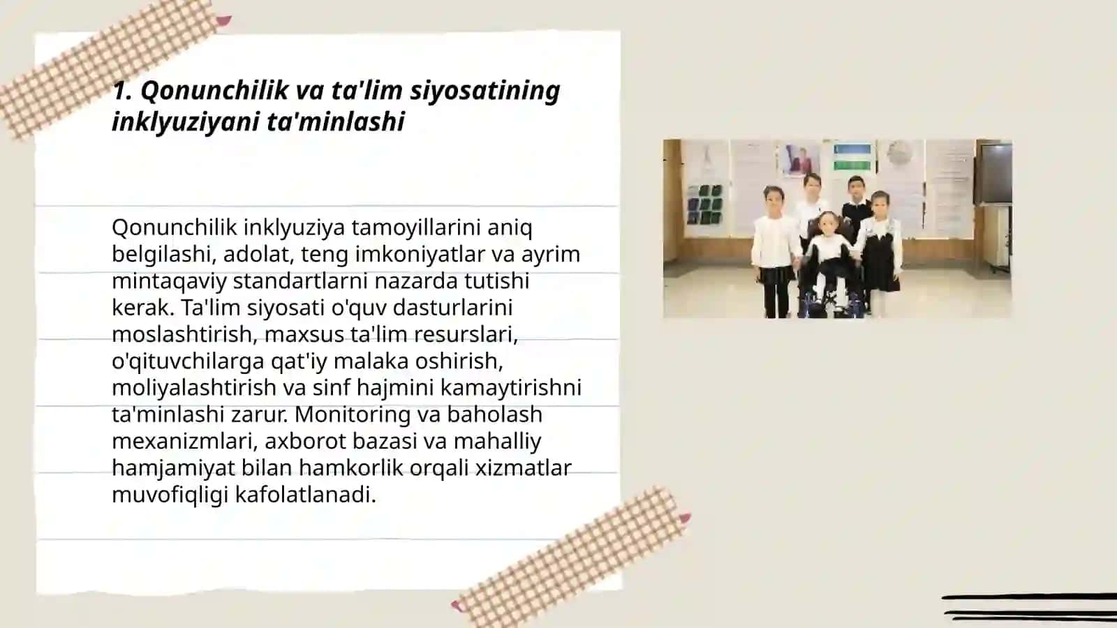 Alohida yordamga muhtoj bolalarning inklyuziv ta’lim olishining asosiy shartlari 3