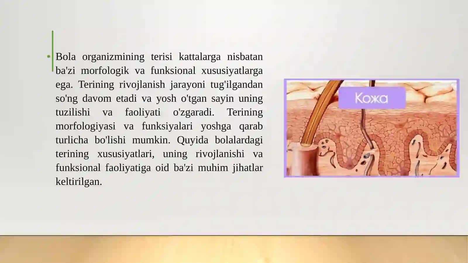 Bolalarkasalliklaripropediftikasifanidan TayyorlanganPrezintatsiya 3