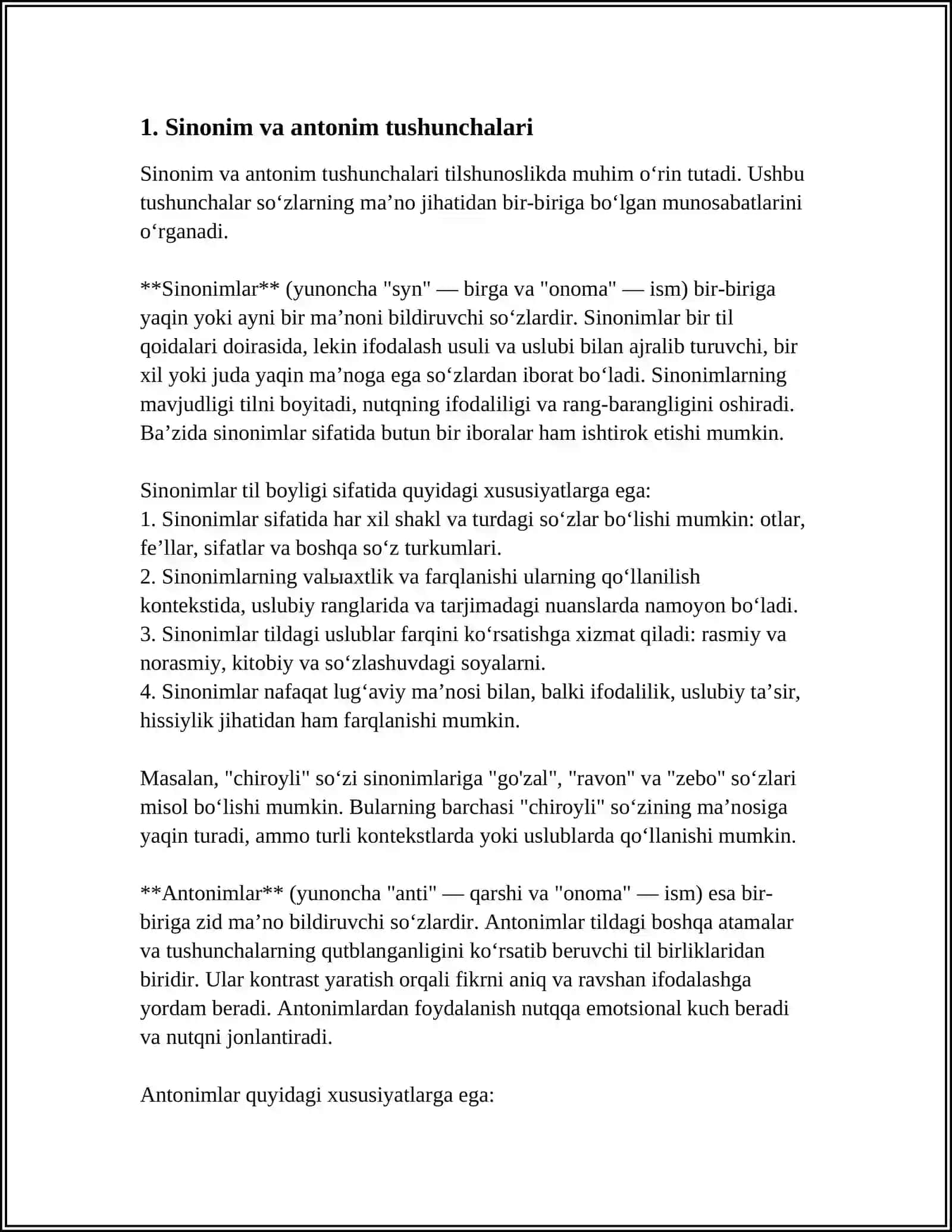 KOREYS TILIDAGI SINONIMLAR VA ANTONIMLARNING TAHLILI 3