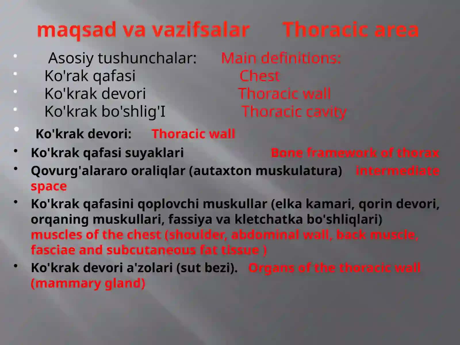 Кўкрак соҳасининг клиник анатомияси 3