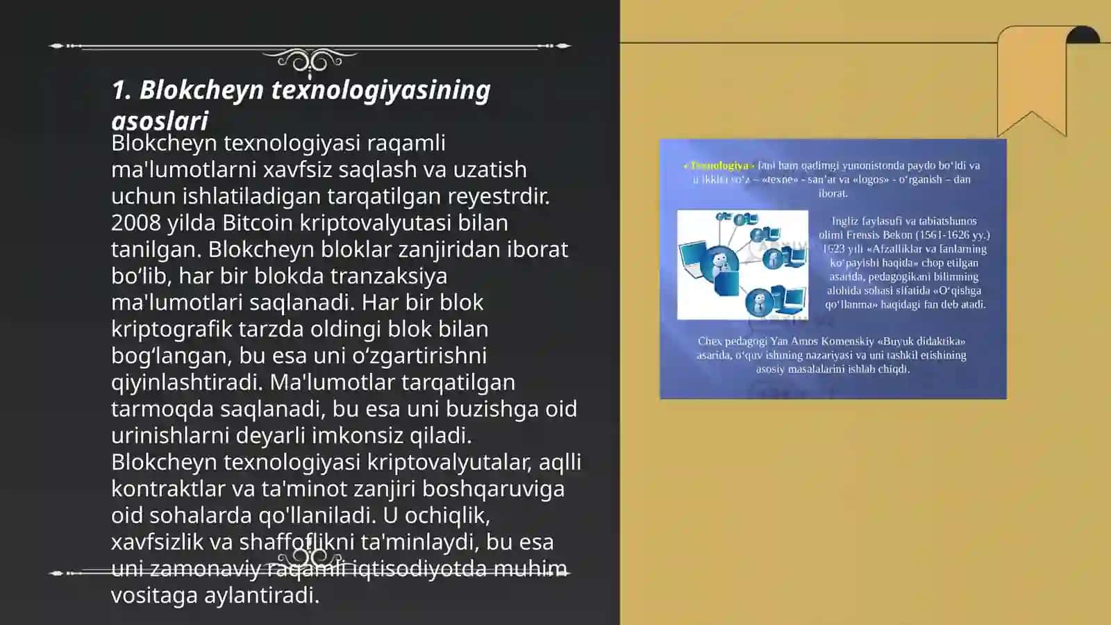 Blokcheyn texnologiyasi va uning iqtisodiy ta’siri 3