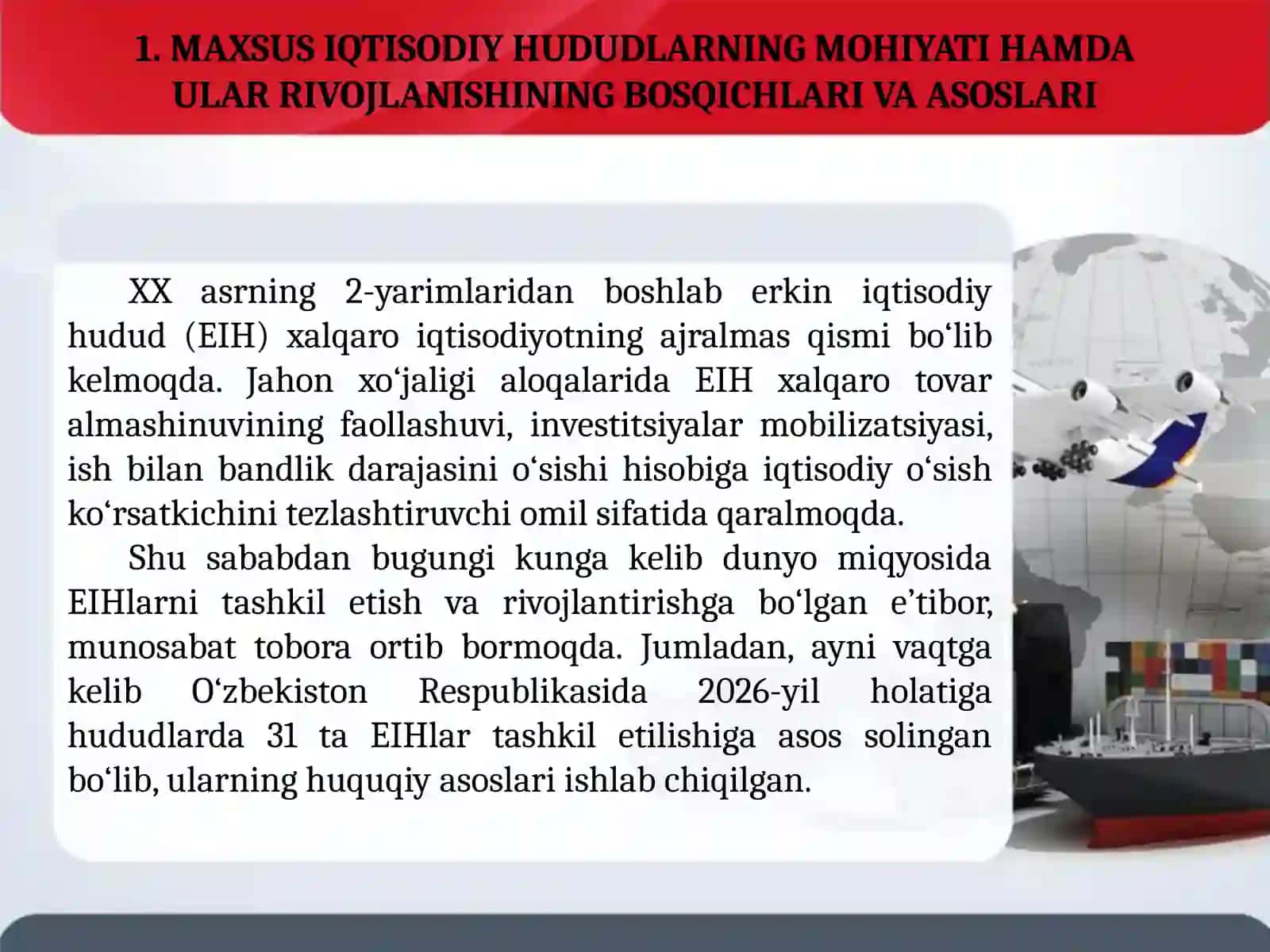 IQTISODIYOTGA INVESTITSIYALARNI JALB ETISHDA ERKIN IQTISODIY HUDUDLARNING O‘RNI 3