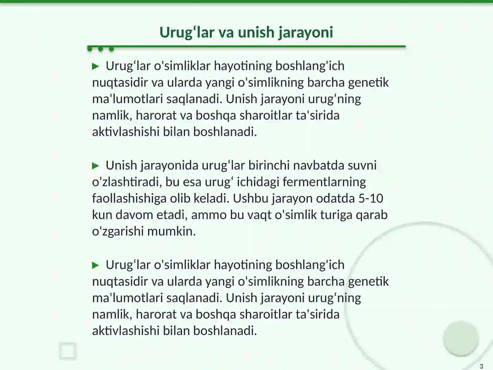 Oʻsimlik urugʻlarining unishiga tashqi muhit omillarining ta’sirini oʻrganish 3