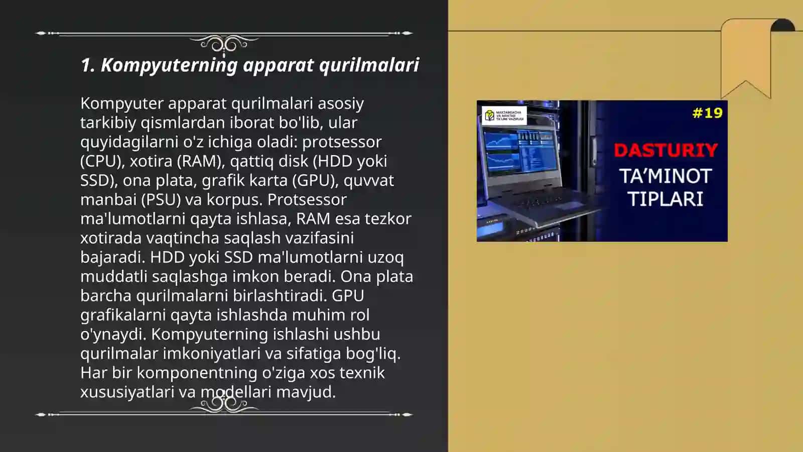 Kompyuterning texnik ta'minoti 3