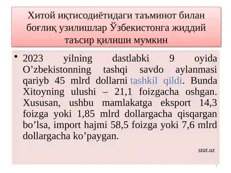 Milliy iqtisodiyotni tahlil qilish usullari 3