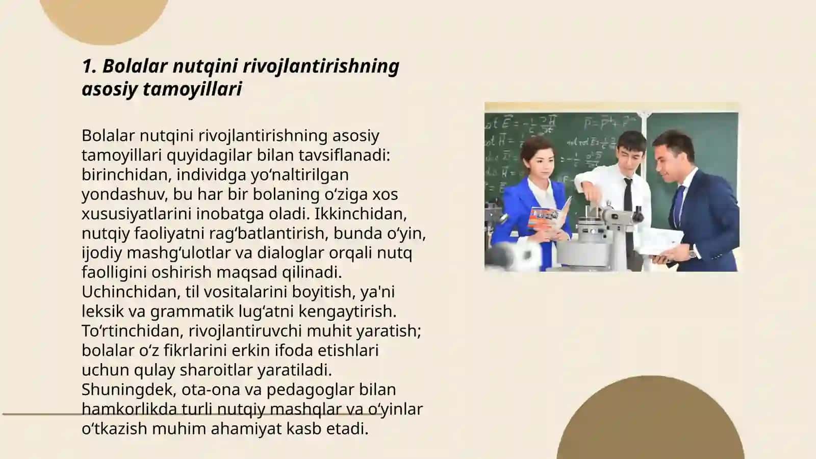 Bolalar nutqini o'stirishga oid nazariy ishlar 3