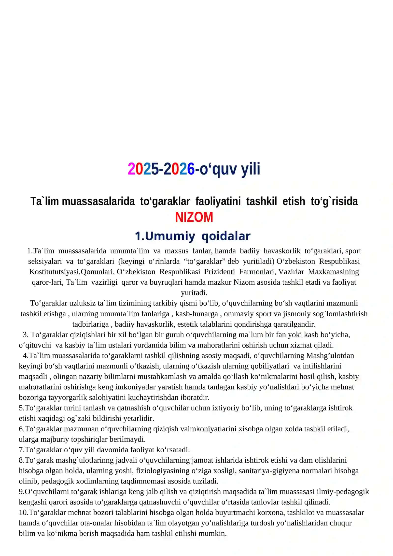 2-sinf Matematika To'garak Ish reajasi 34 Soatlik to'liq 3