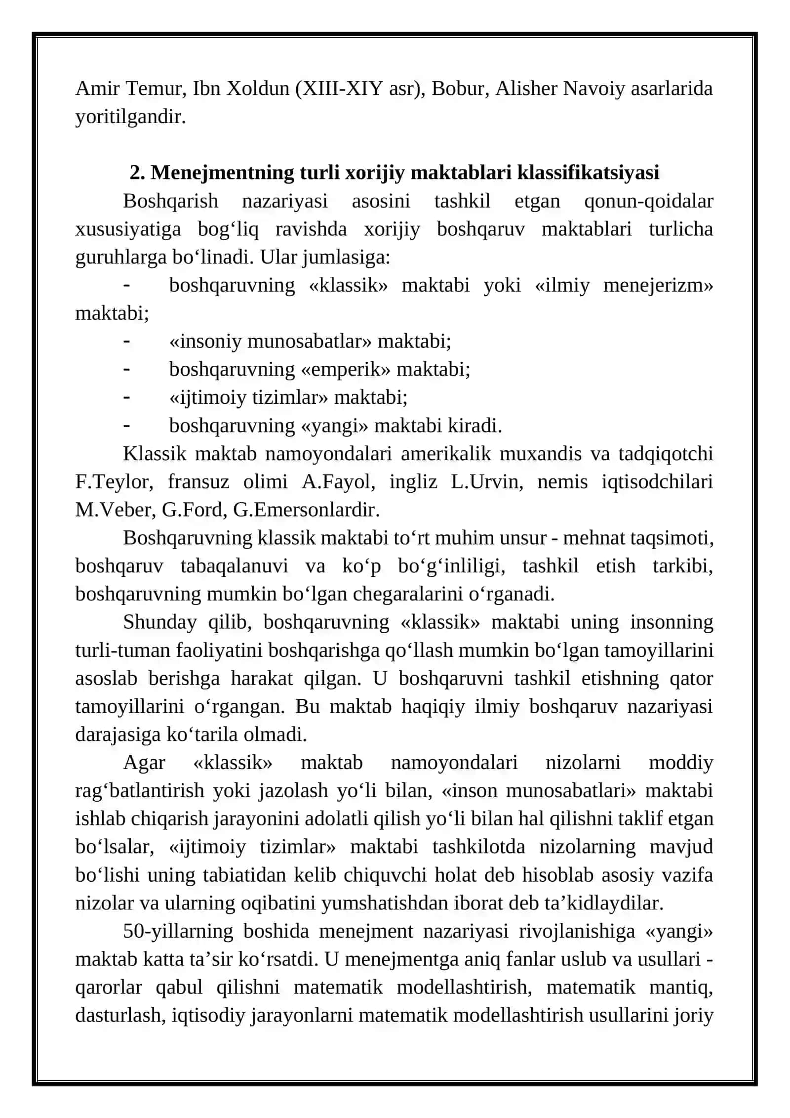 Menejment nazariyasi va amaliyotining rivojlanishi 3