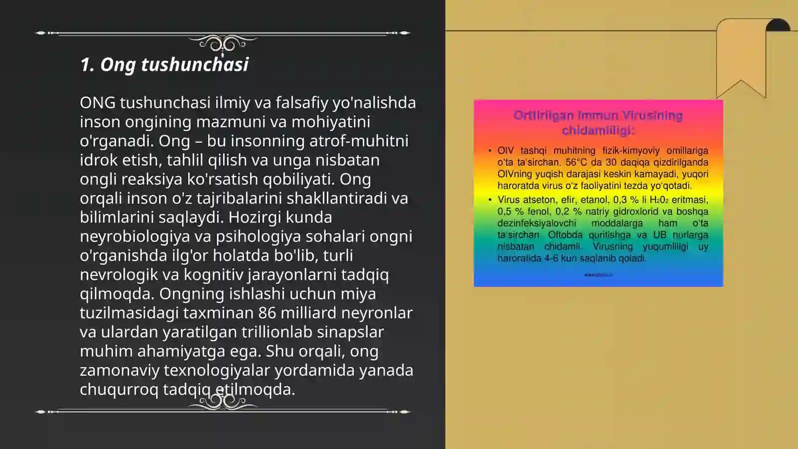 Ong haqida tushuncha va uning xossalari 3