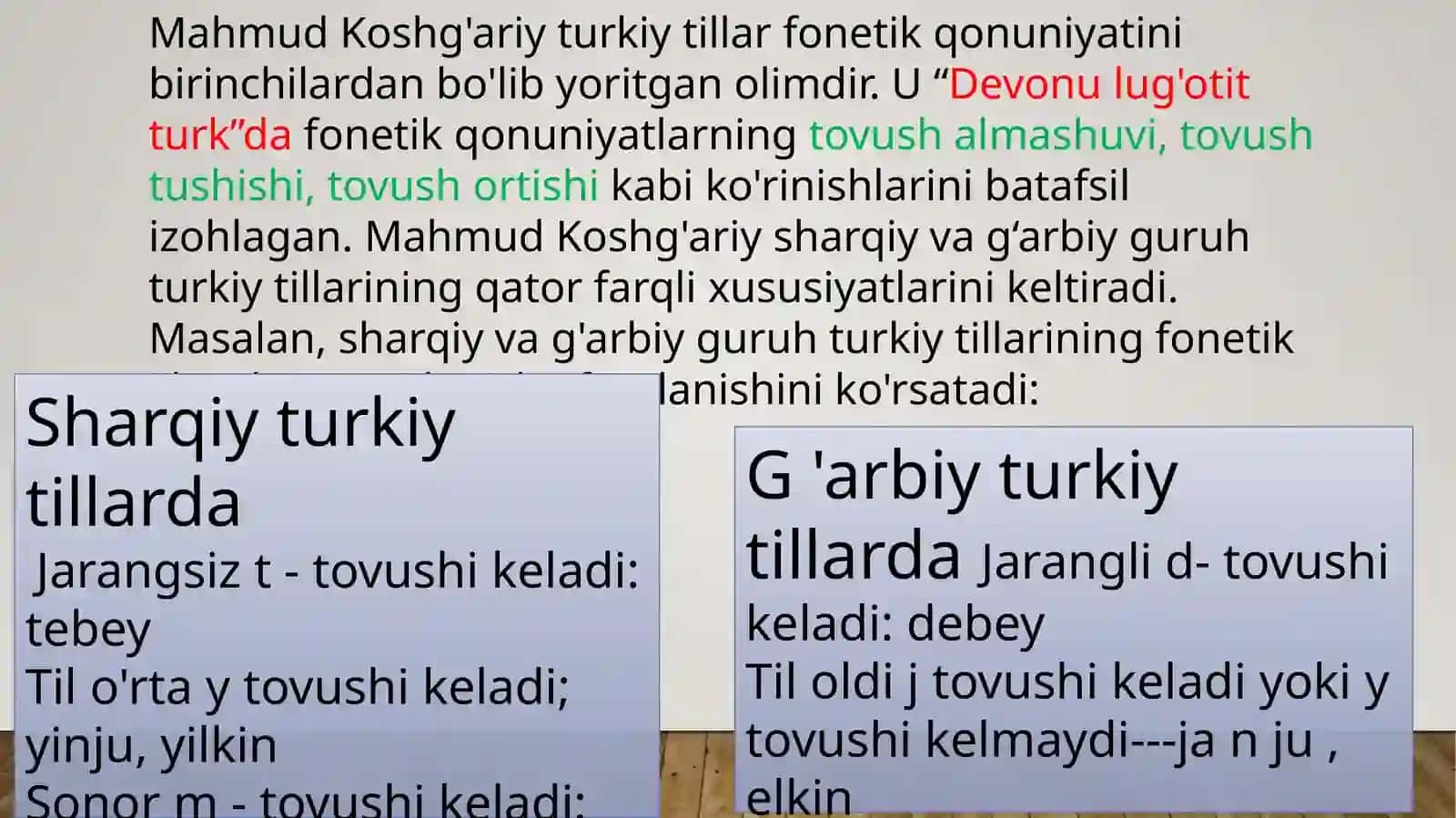 Turkiy tillar tasnifidagi fonetik tamoyillar 3