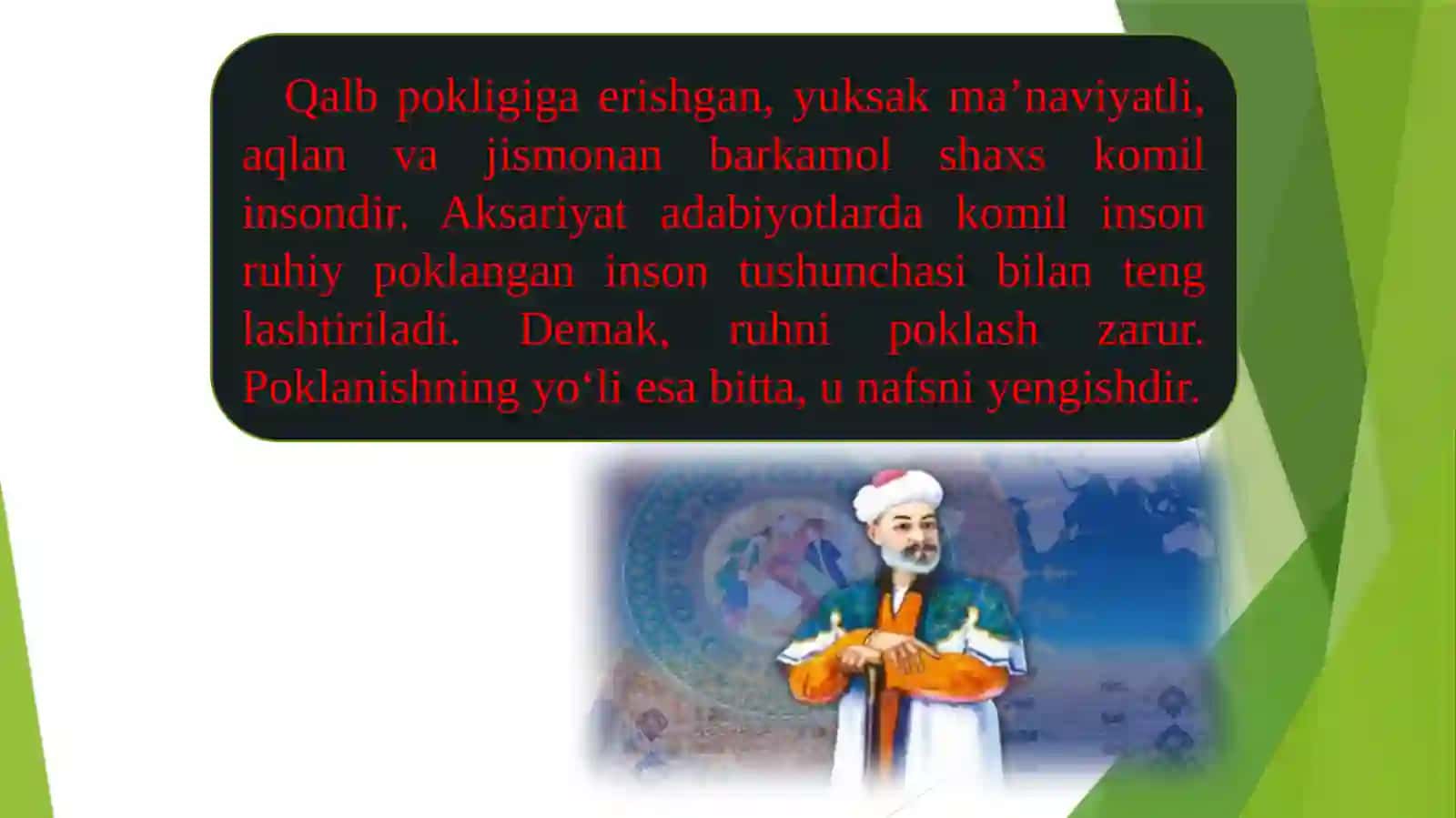 Tasavvuf 3