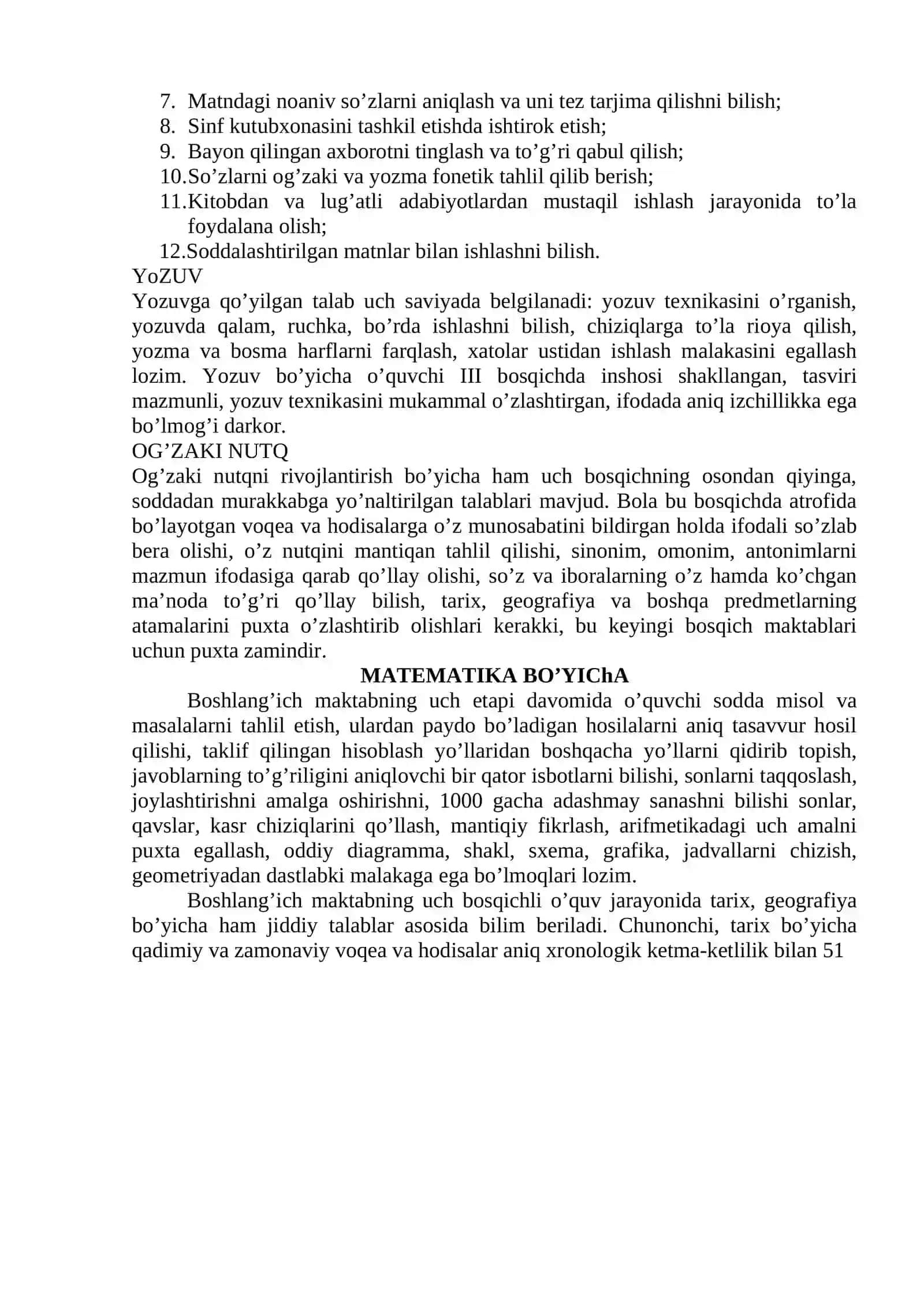 Fransiyada ta’limning amalga oshirilishi 3