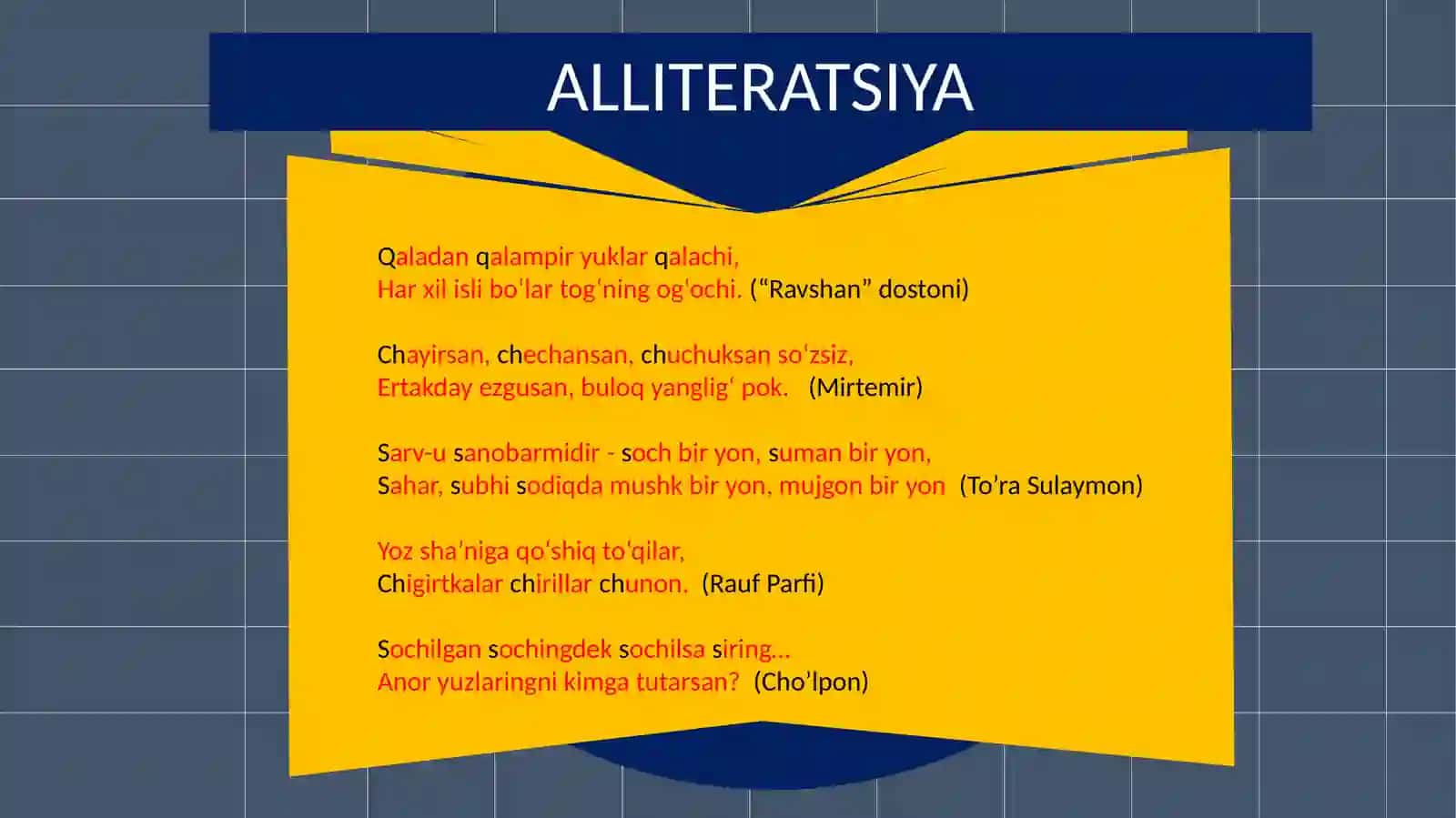 SHE’RIY SAN’ATLAR 3