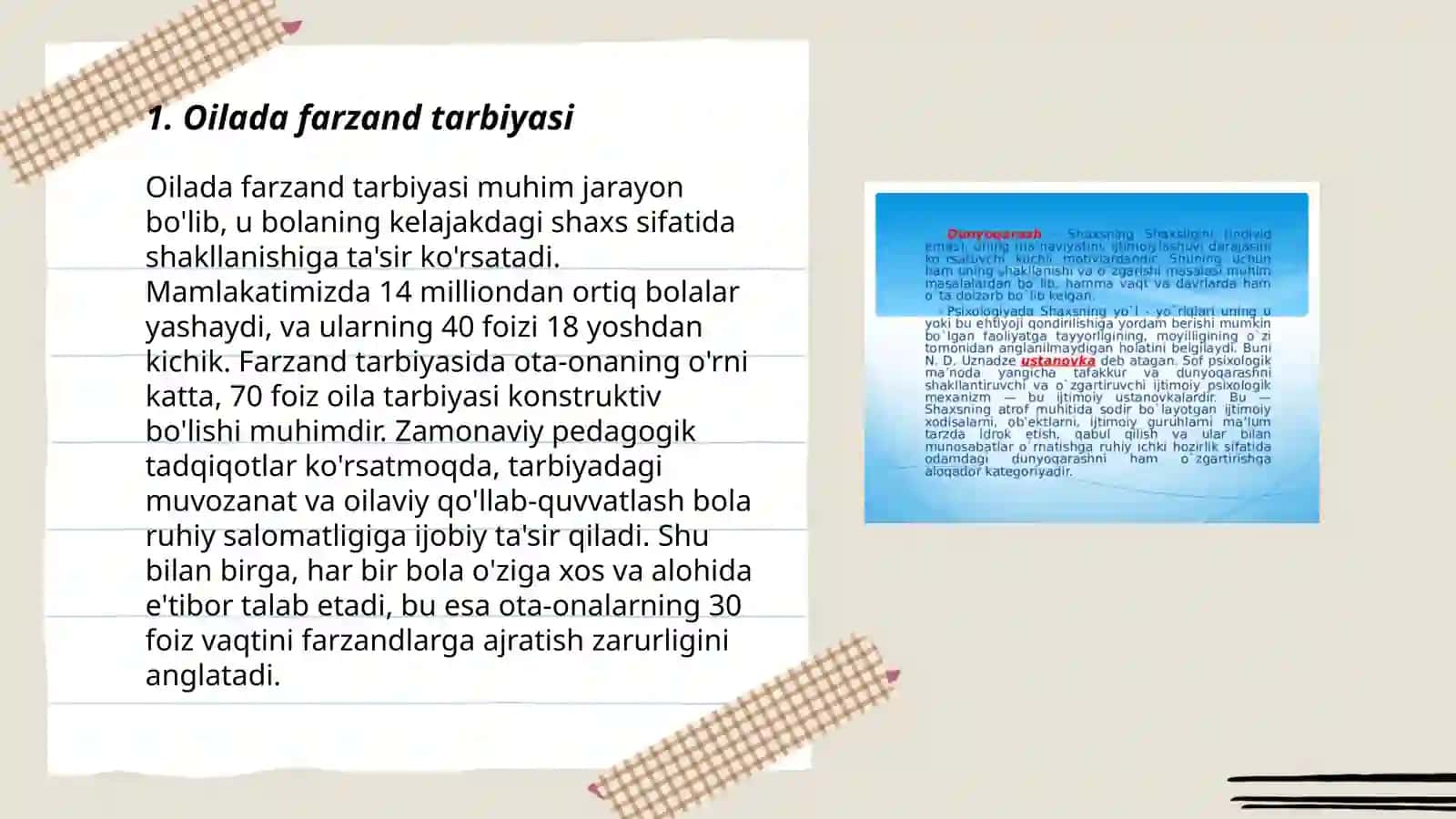 Oilada farzand tarbiyasi 3
