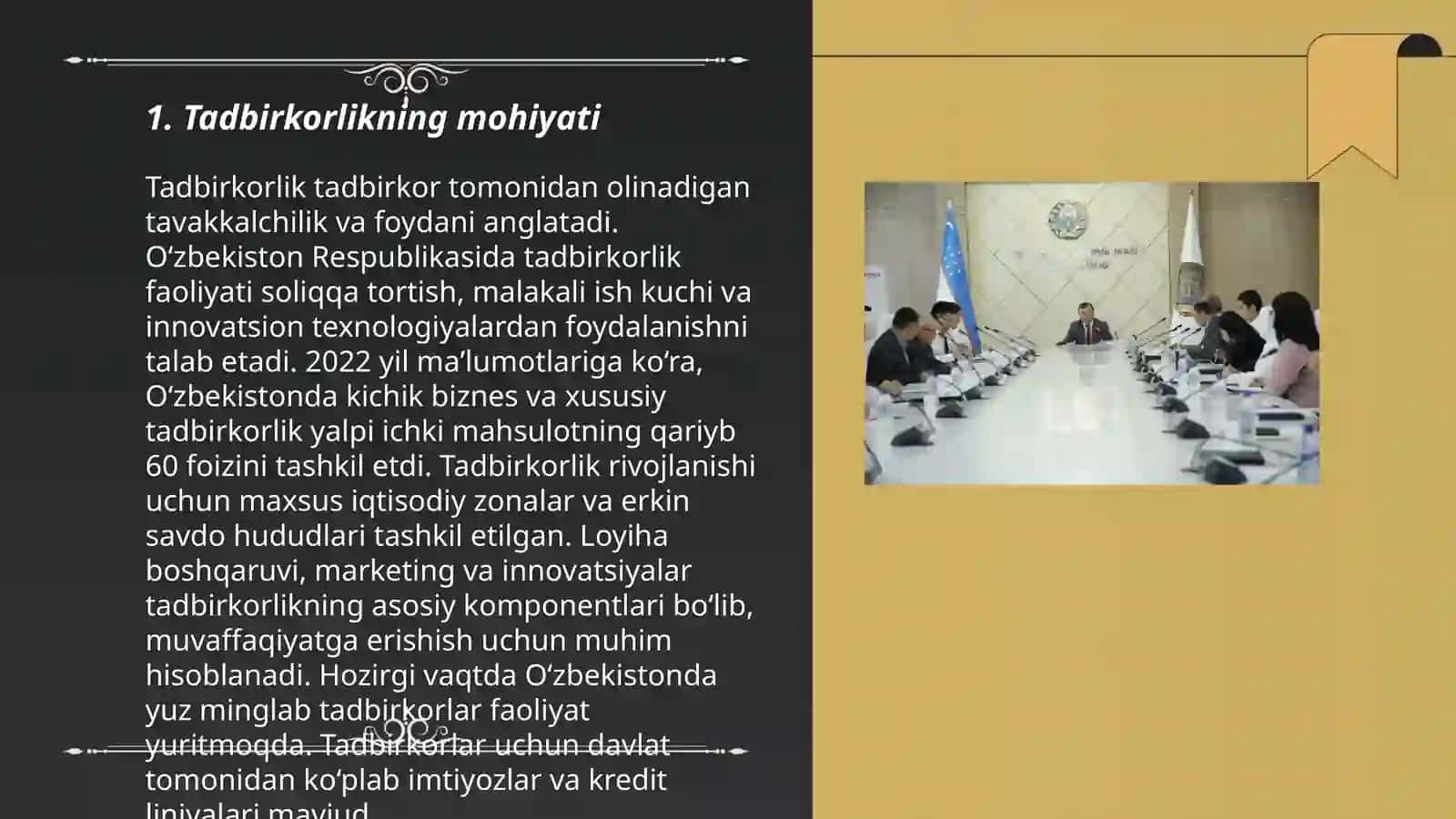 Tadbirkorlik 3