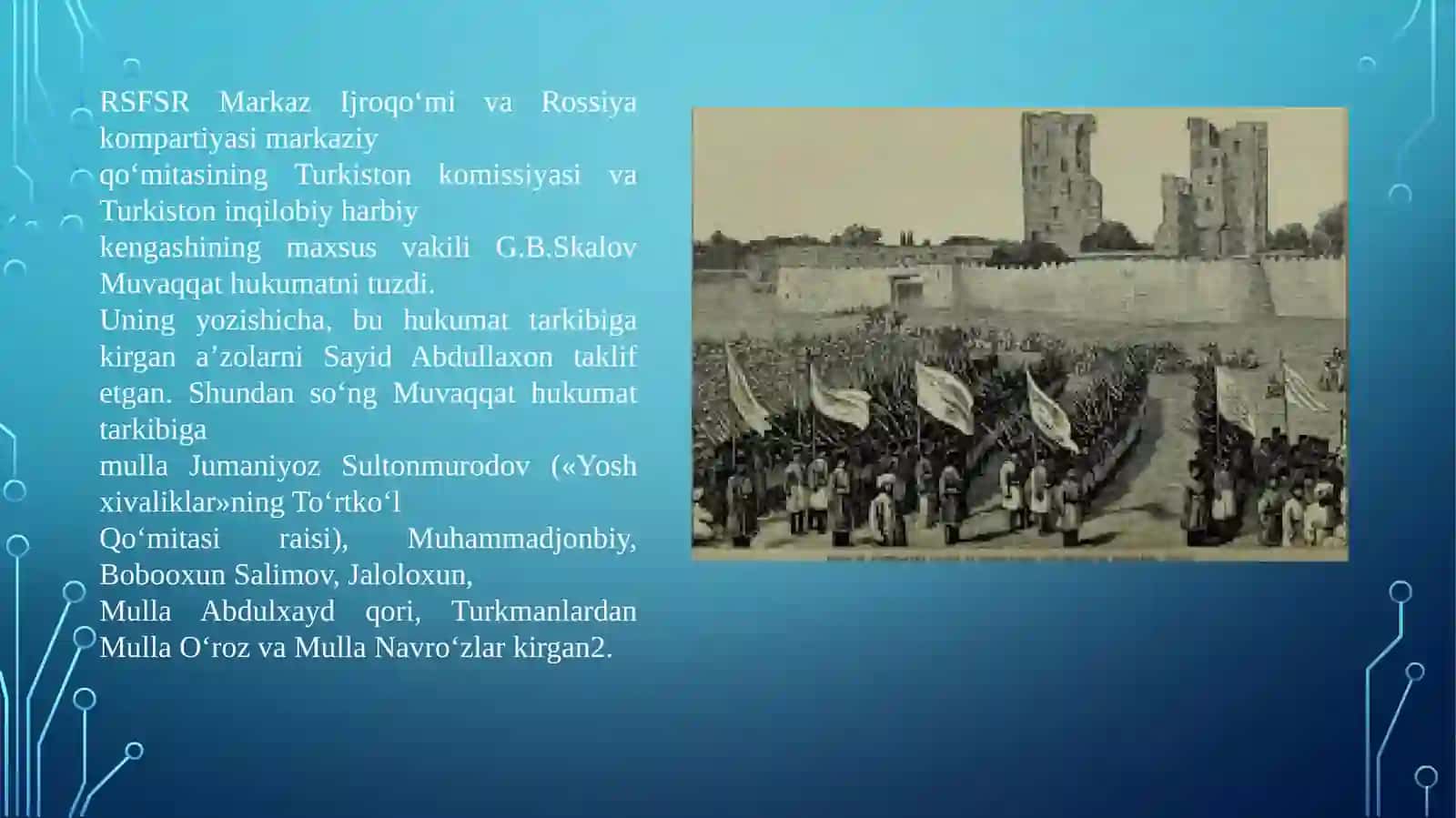 Xiva xonligi va Buxoro amirligining qizil armiya tomonidan tugatilishi 3