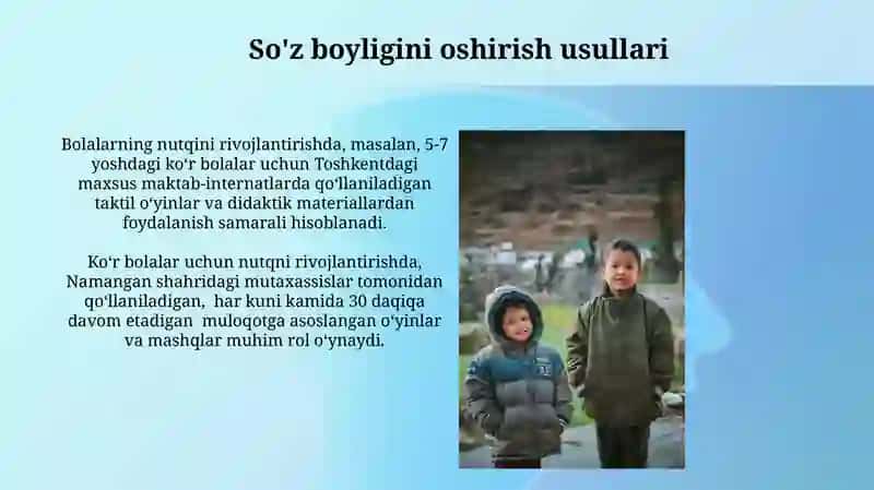 Ko'rishda nuqsoni bo'lgan bolalar nutq va tafakkuri 3