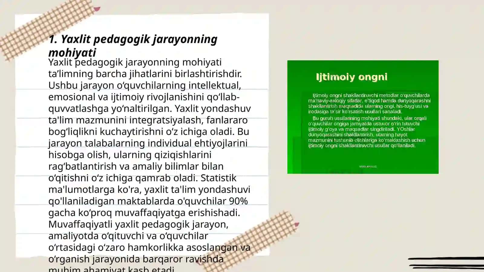 Yaxlit pedogogik jarayon ta'lim jarayonining qonuniyatlari va vositalari 3