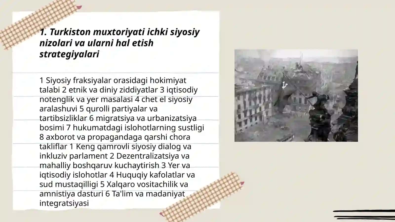 Turkiston muxtoriyati, Germaniya va Yosh Xivaxonliklar (jahon urushlari oralig‘idagi siyosiy hayot) 3