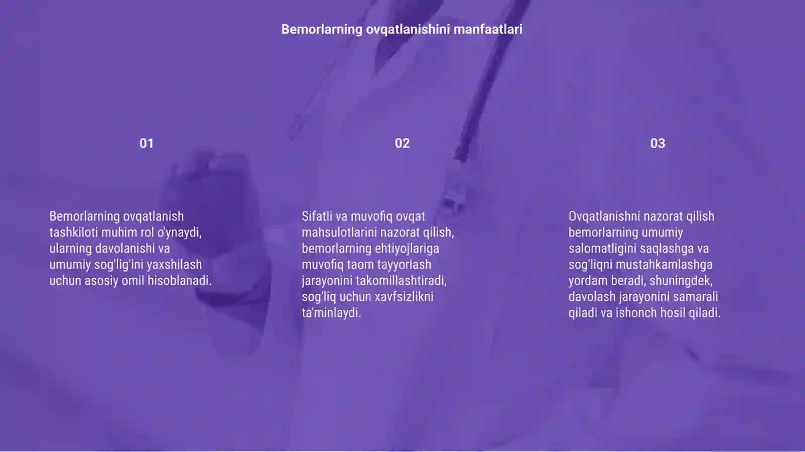 Bemorlarning ovqatlanishini tashkil qilish va sifatini nazorat qilish 3