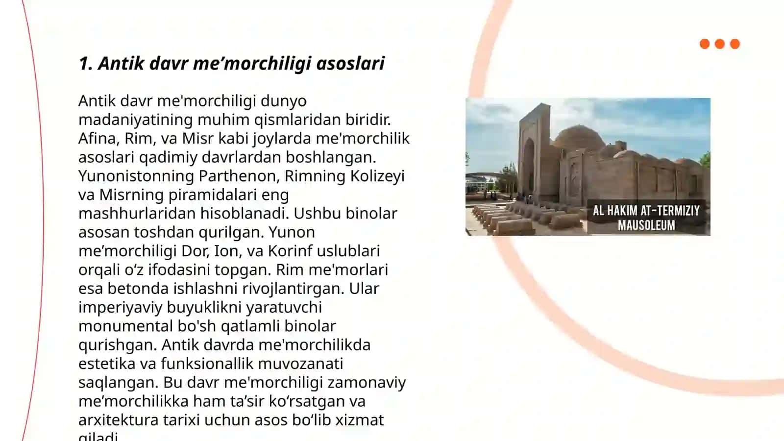 Antik davr meʼmorchiligi asoslari 3