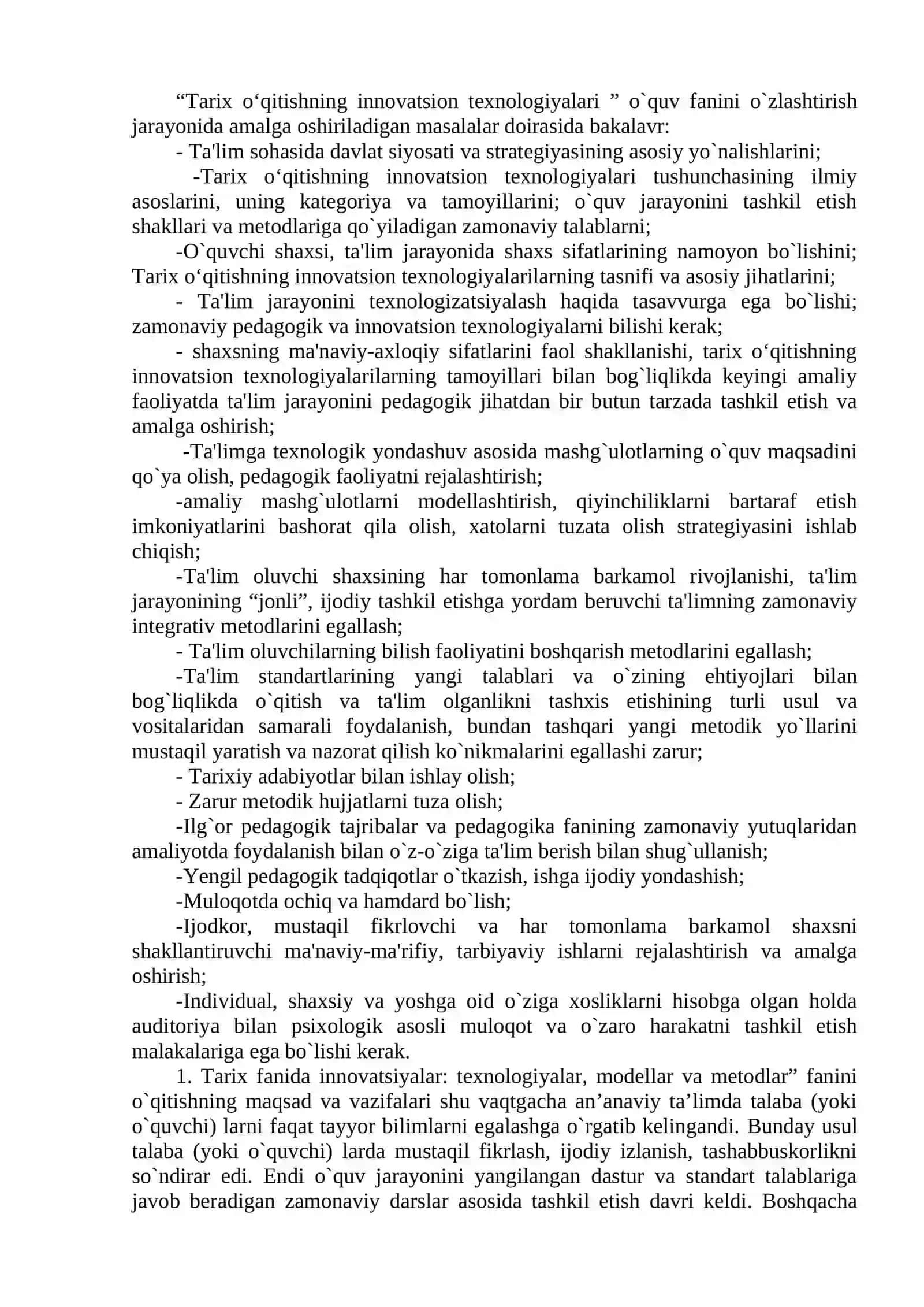 1-mavzu. Kirish. Fanning maqsadi va vazifalari 3
