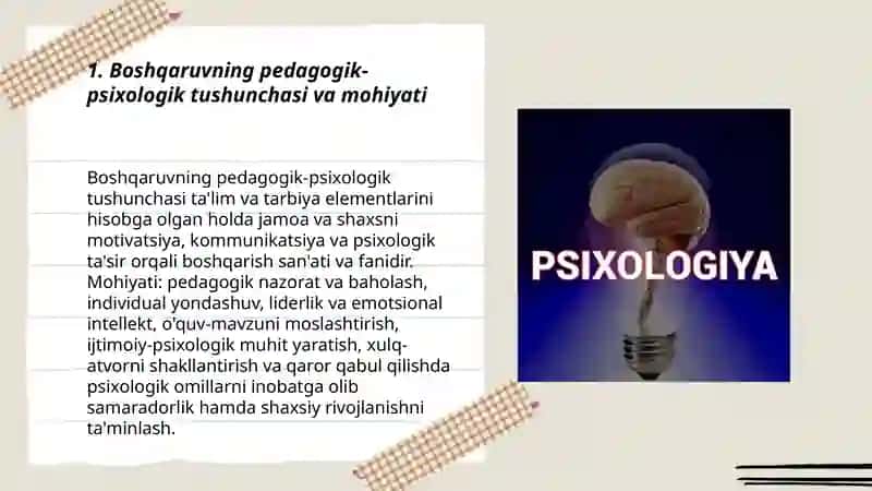 Boshqaruvning pedagokik- pisixalogik xususiyatlari.Pedagokik qobilyatlar 3