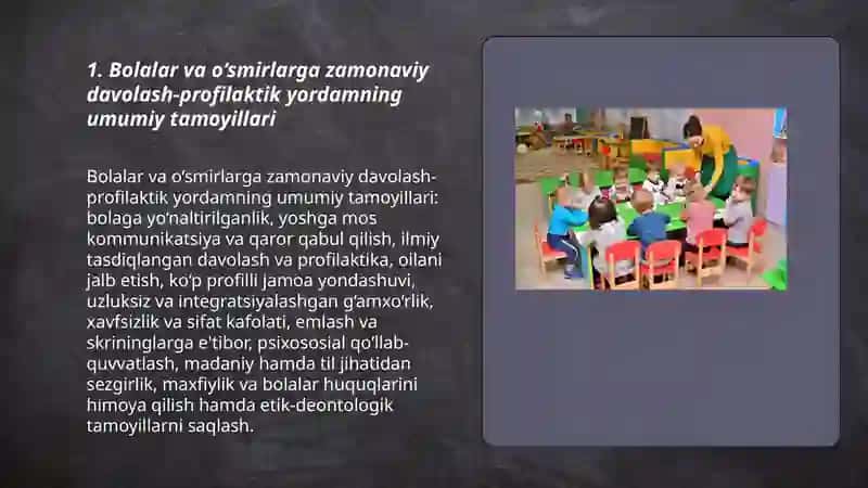 Bolalarga va o‘smirlarga davolash-profilaktik yordam ko‘rsatishning zamonaviy tamoyillari 3