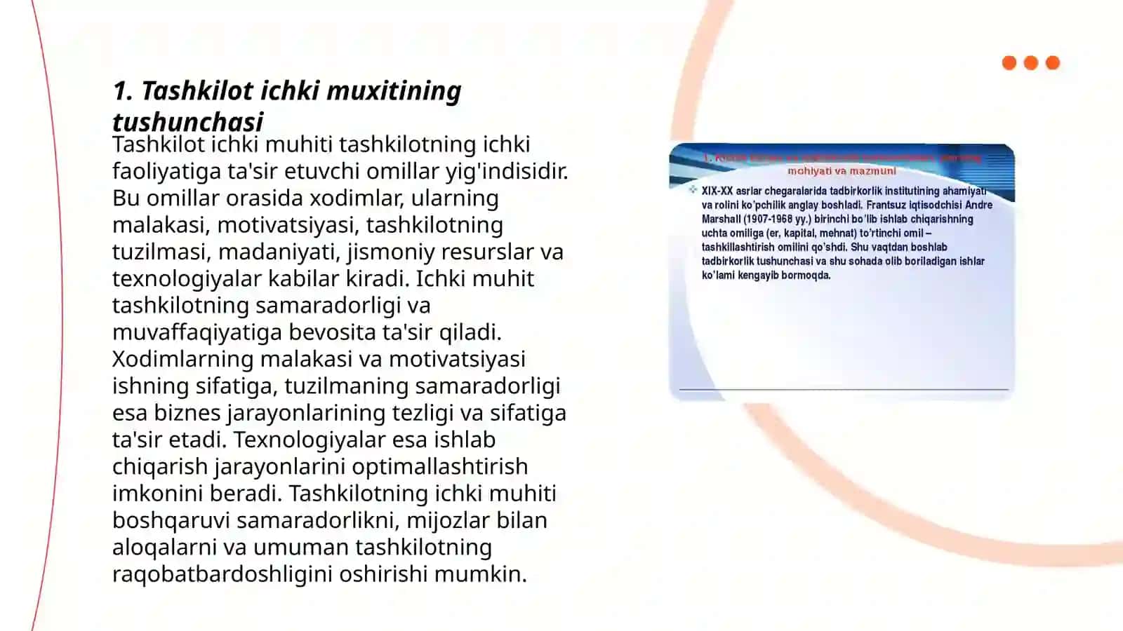 Tashkilot ichki muxitning moxiyati va mazmuni 3