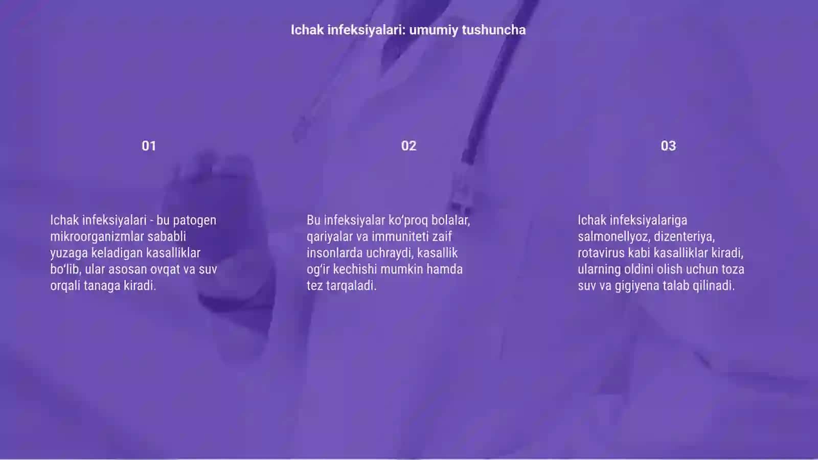 Ichak infeksiyalari 3