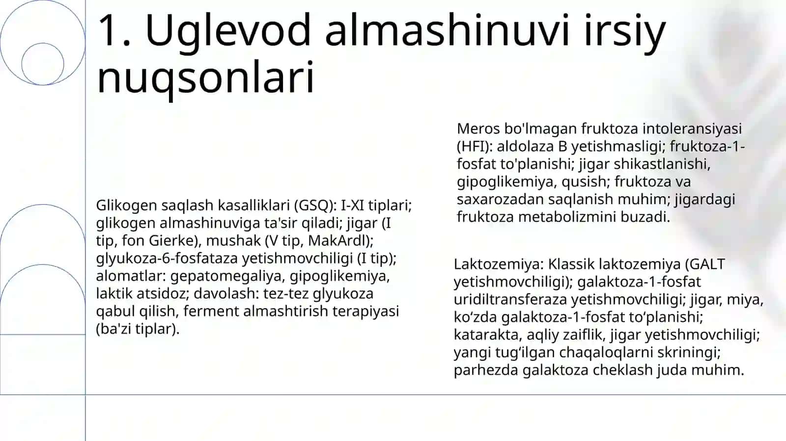 Uglevodlar almashinuvi boshqarilishining buzilishlari 3