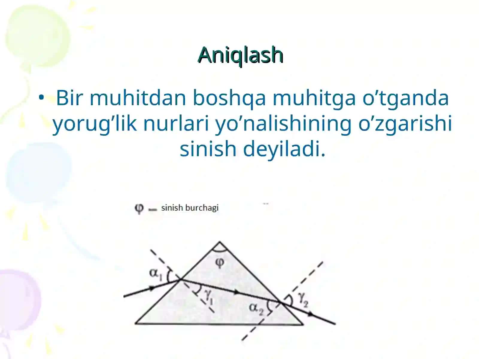 Sinish qonunlari 3