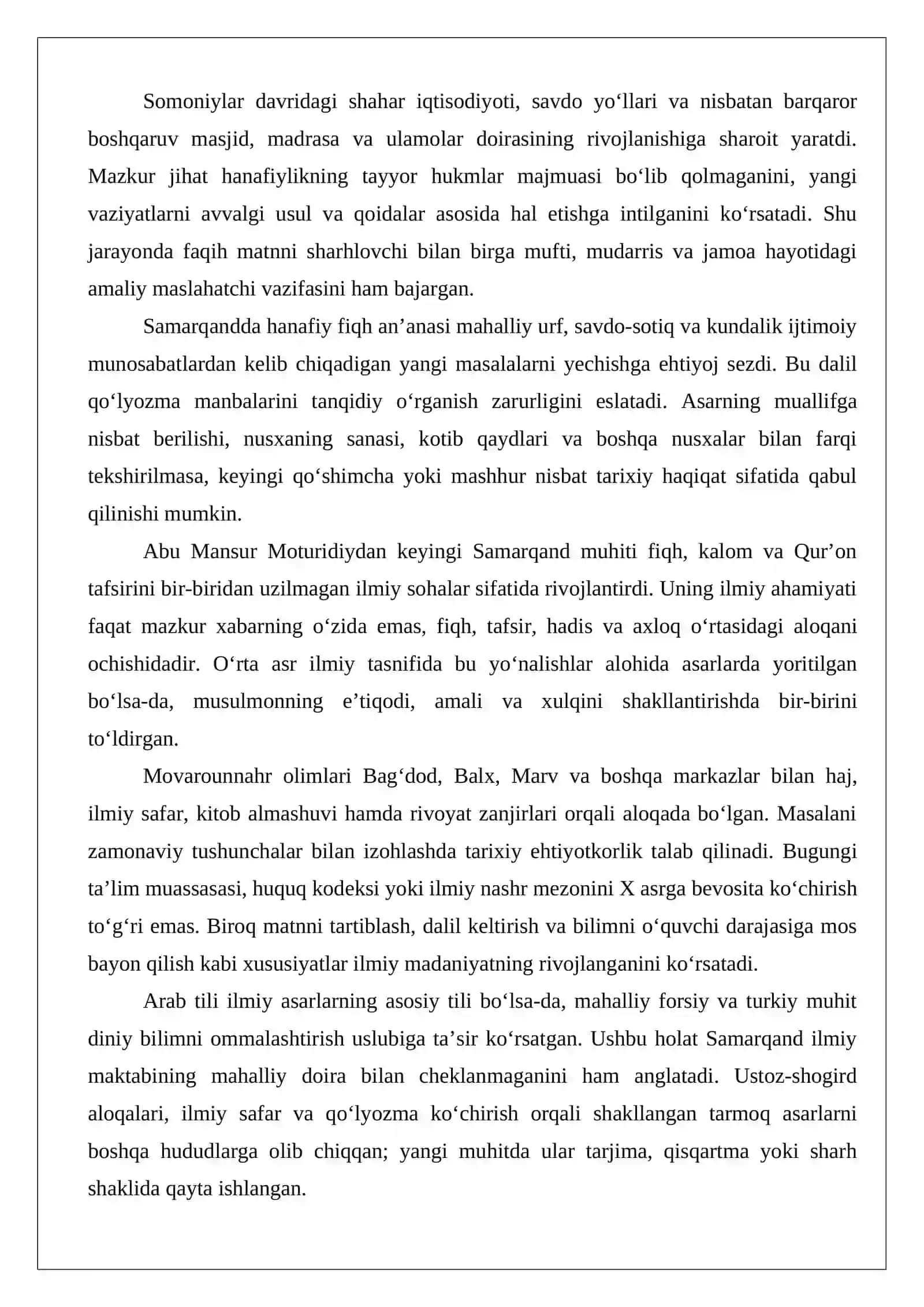 Islomiy ilmlar rivojida Abu-l-Lays as-Samarqandiy (911–985)ning o‘rni 3