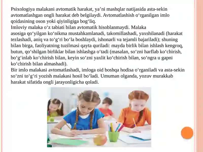 Imloviy malaka va diktant turlari 3