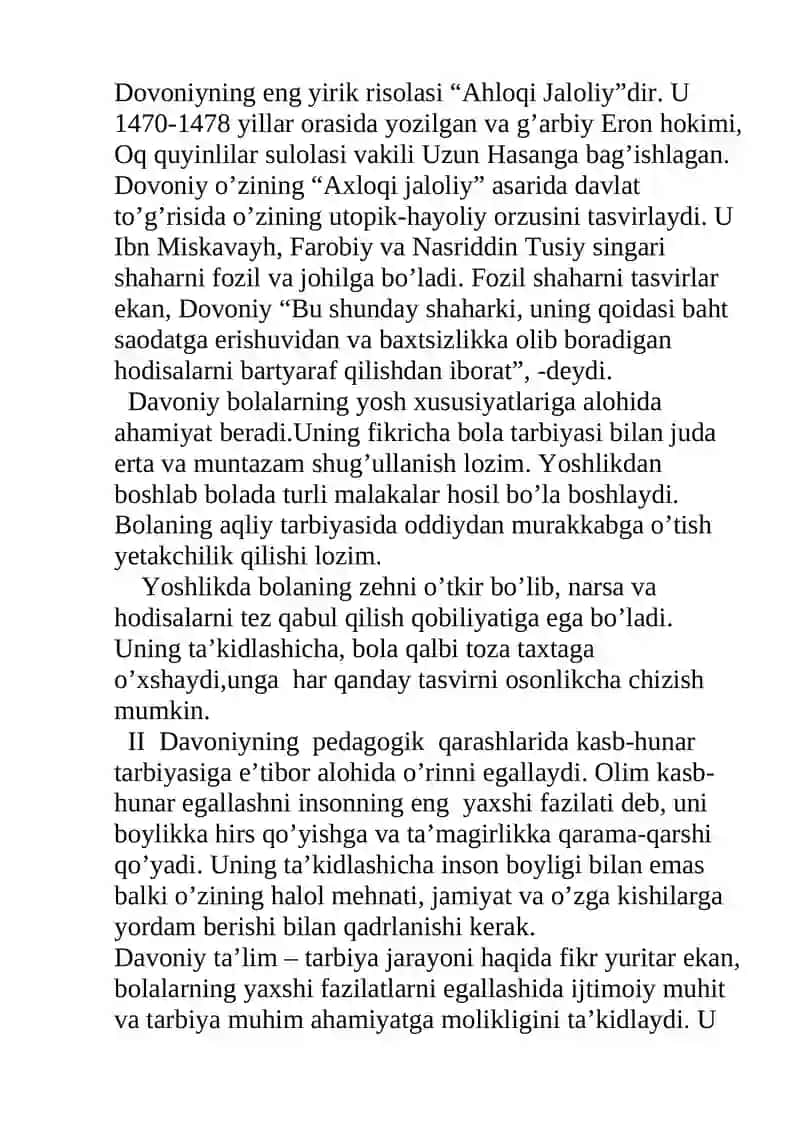 Jaloliddin Davoniyning pedagogik qarashlari 3